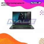 HP Pavilion Gaming Laptop 15-ec1077AX (AMD Ryzen5-4600H with GTX 1650-4GB/2x8GB-3200hz/512GB)
