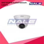 Dahua 4MP WDR IR Eyeball Network Camera (DH-IPC-HDW1431SP-S4)