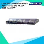 Cisco ASA 5500 Edition Bundle ASA5555-CU-2AC-K9 ASA 5555-X with SW (ASA5555-CU-2AC-K9)