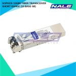SOPHOS 10GBE FIBER TRANSCEIVER SHORT RANGE (10 BASE-SR)