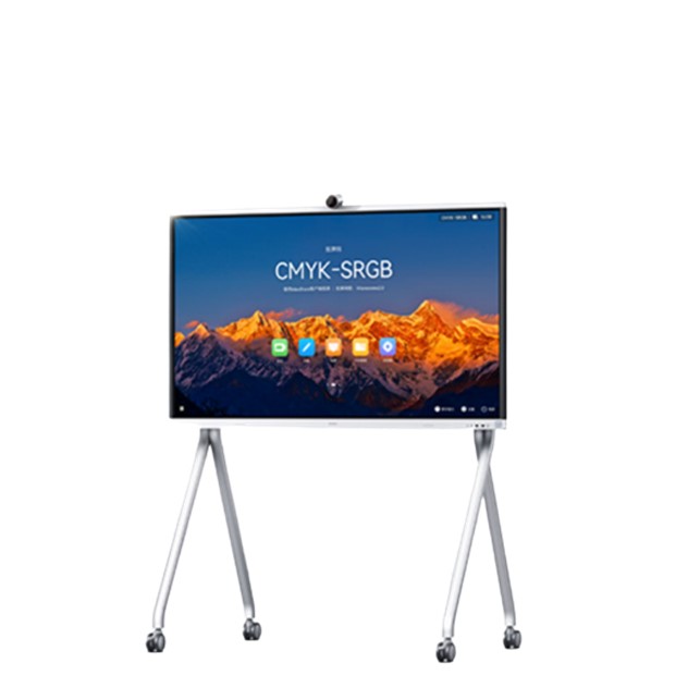 Huawei Ideahub S2 65" OPS i5