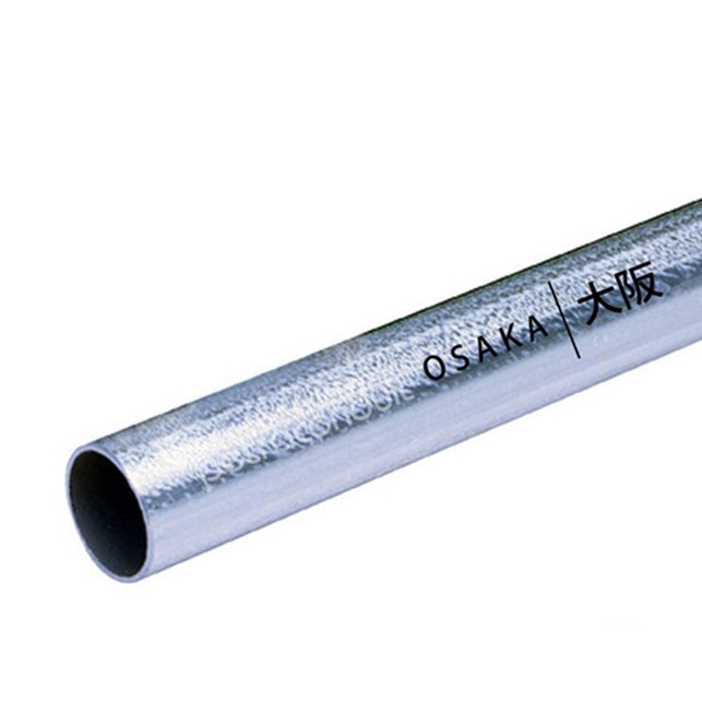 Steel Pipe Conduit G-22 - OSAKA -Electrogalvanized