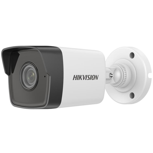 HikVision 2MP Build in Mic Fixed Mini Bullet Network Camera (DS-2CD1321G0-IU)