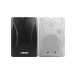 DSPPA 20W Wall Mount Speaker (DSP8062B)