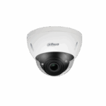 Dahua 2MP IR Vari-focal Dome WizMind Network Camera (DH-IPC-HDBW5241E-ZE)